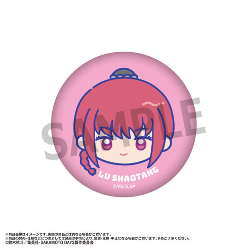 『SAKAMOTO DAYS』ゆるころフェイス トレーディングふわもちバッジ【BOX】